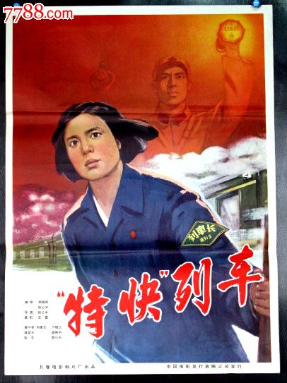 办假的巴顿学院文凭毕业证